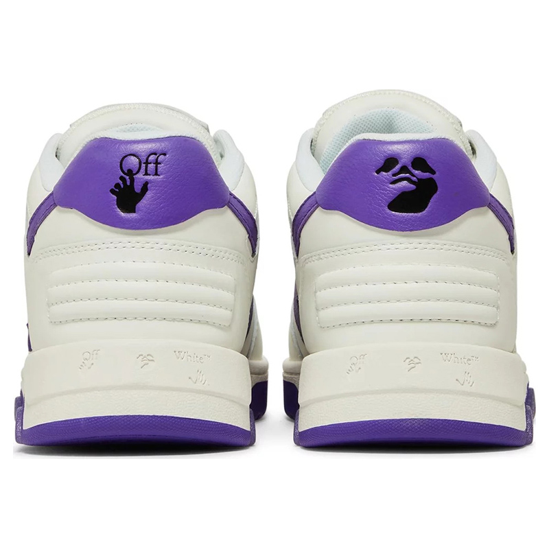 Off-White Out Of Office 