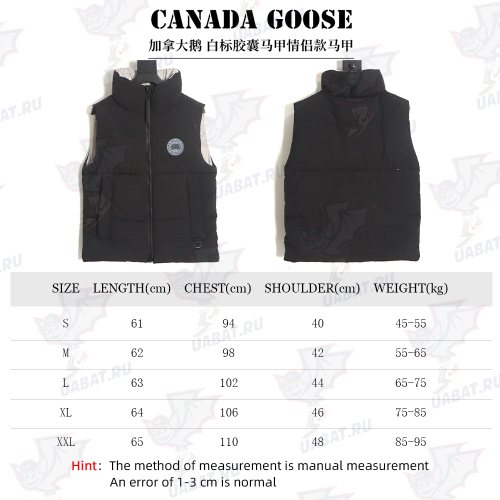 Can*a Go*e everett capsule white label down vest