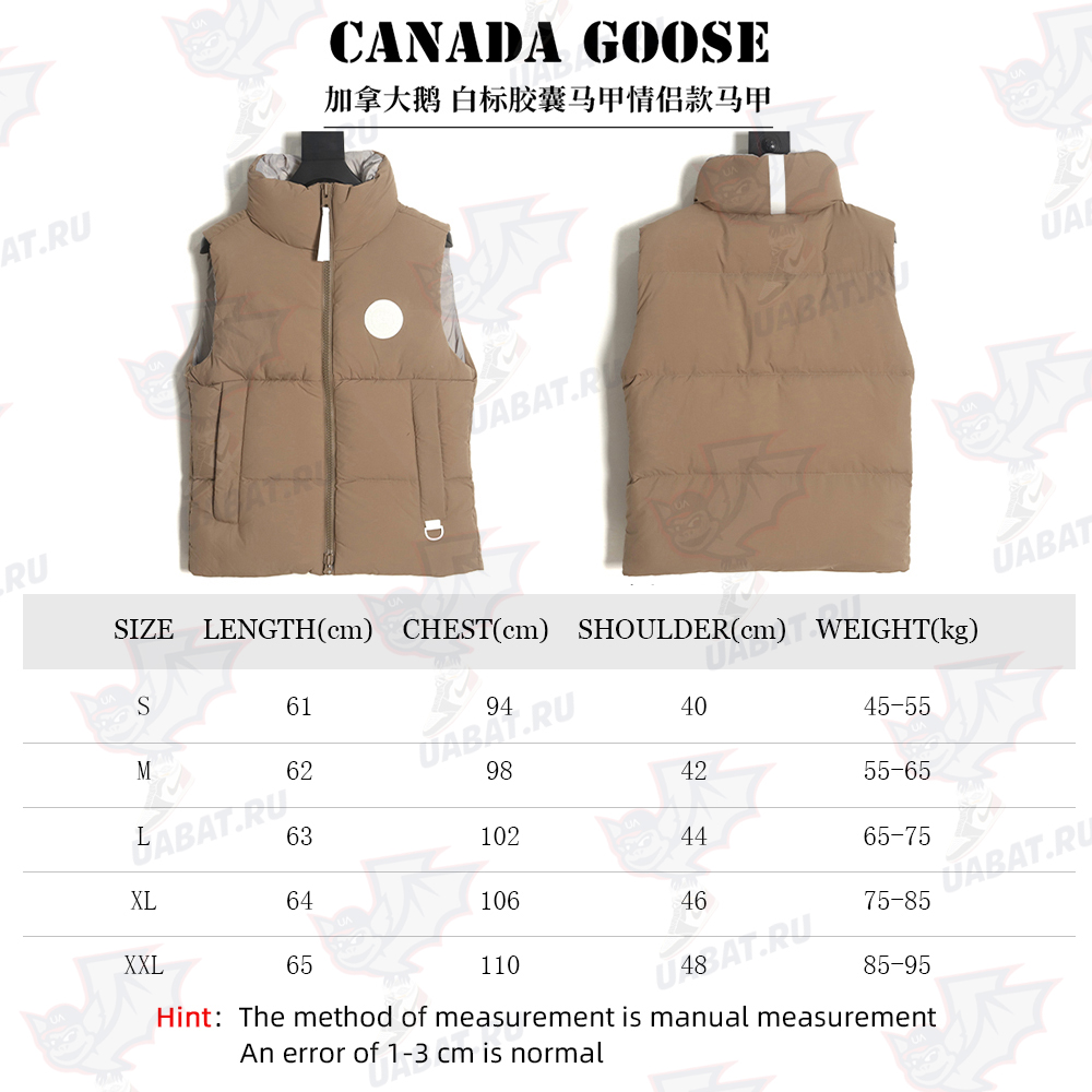 Can*a Go*e everett capsule white label down vest