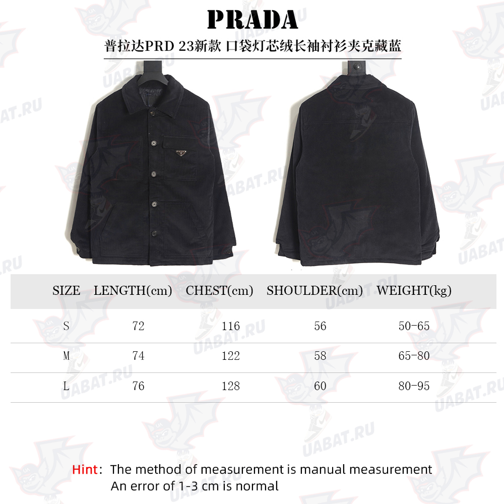 Pra*a 23fw pocket corduroy long-sleeved shirt jacket navy blue