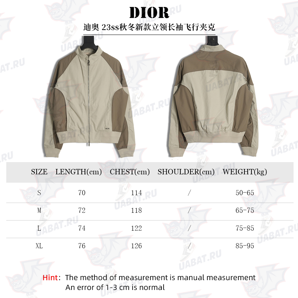 D*or 23ss autumn and winter new stand collar long sleeve flight jacket