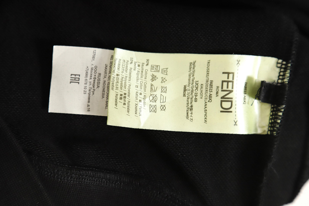 F**di 23fw double f presbyopic patchwork zipper jacket