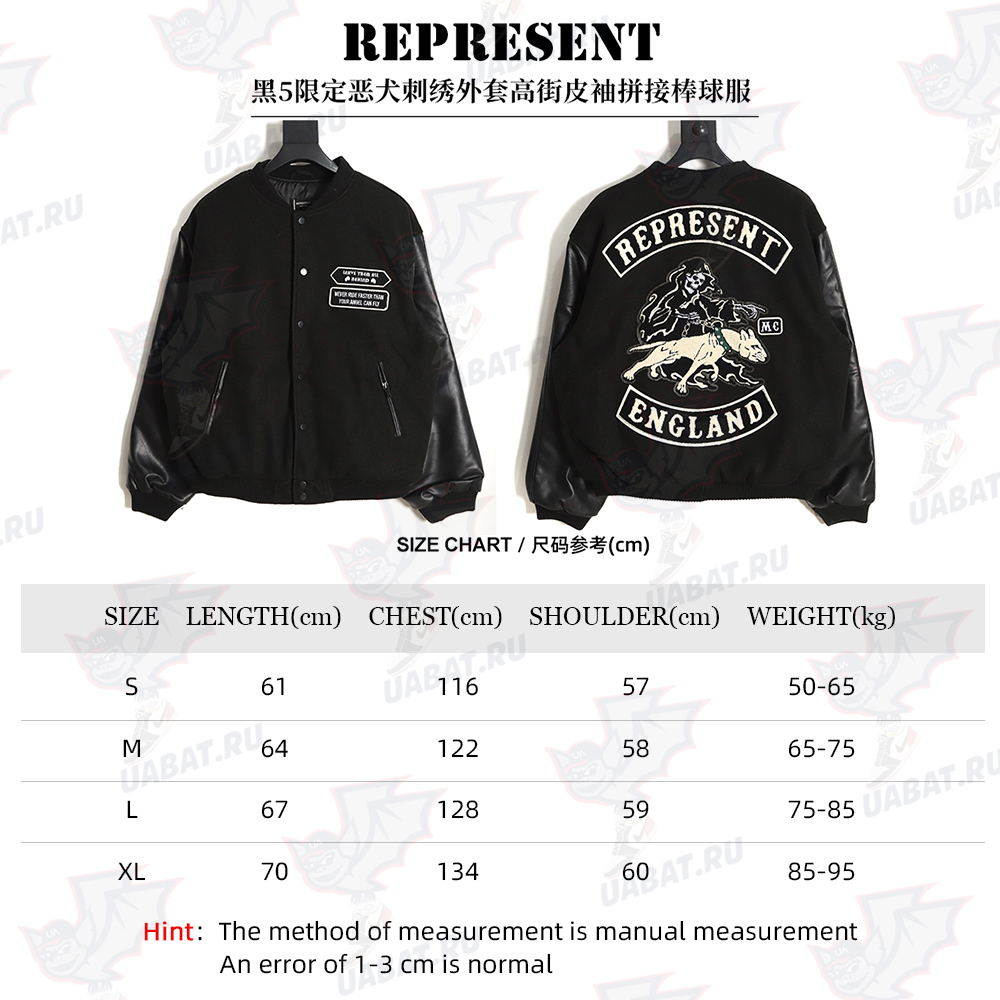 Representative Black 5 Limited Bulldog Embroidered Jacket High Street Leather Sleeves Spliced Baseball uniform