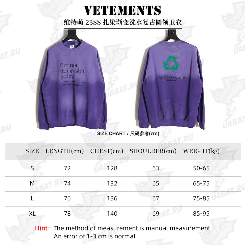 Vetements Weitemeng 23SS Tie-dye gradient wash vintage round neck sweater
