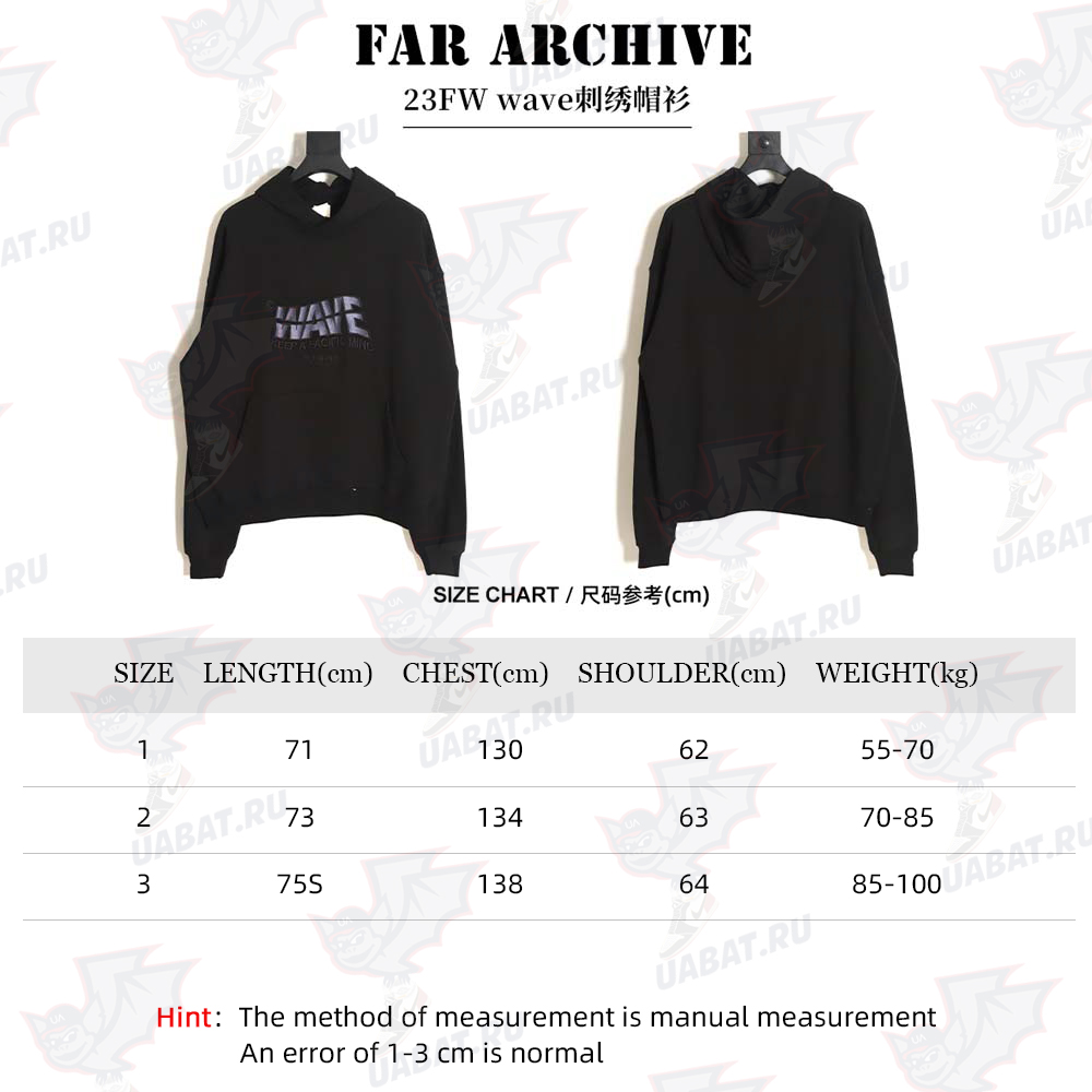 Far archive 23FW wave embroidered hoodie