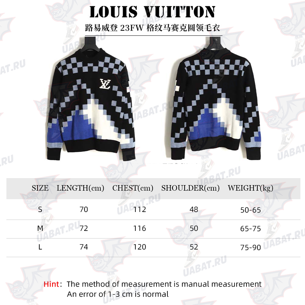 l0*is V*t0n lv l0*is V*t0n 23fw plaid mosaic crew neck sweater