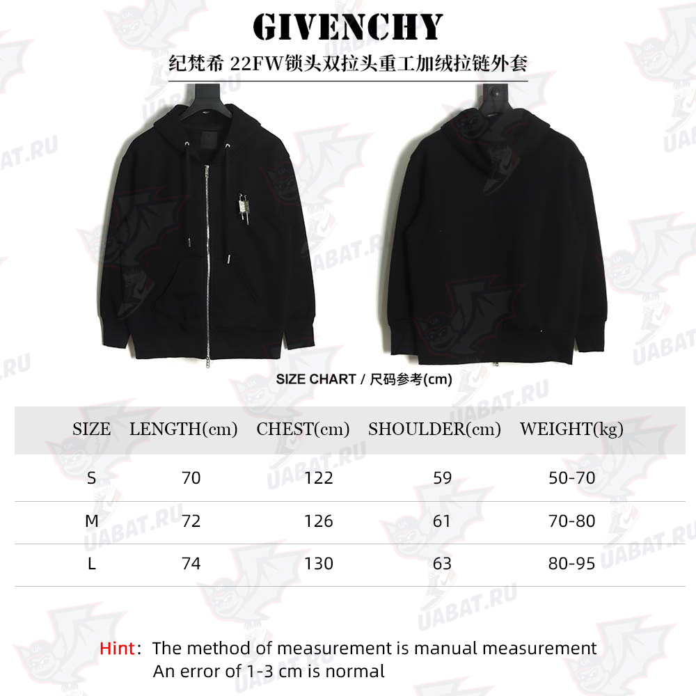 Givenchy 22FW lock double slider heavy velvet zipper jacket