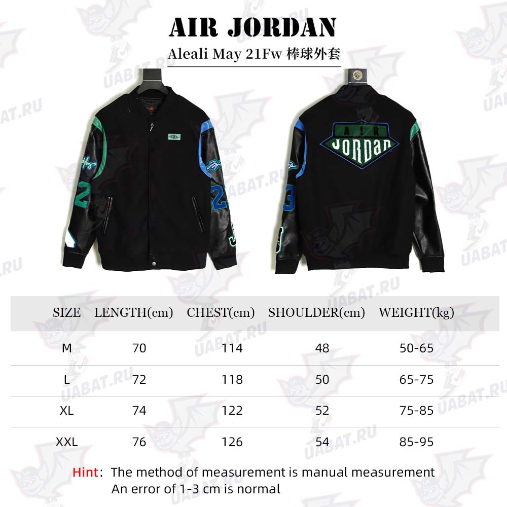 Air Jordan 21Fw co-branded terry embroidered logo baseball jacket