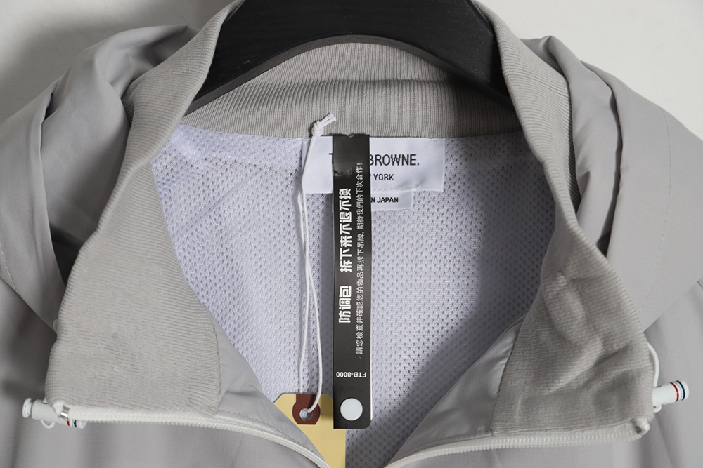 Thom Browne four-bar trench coat