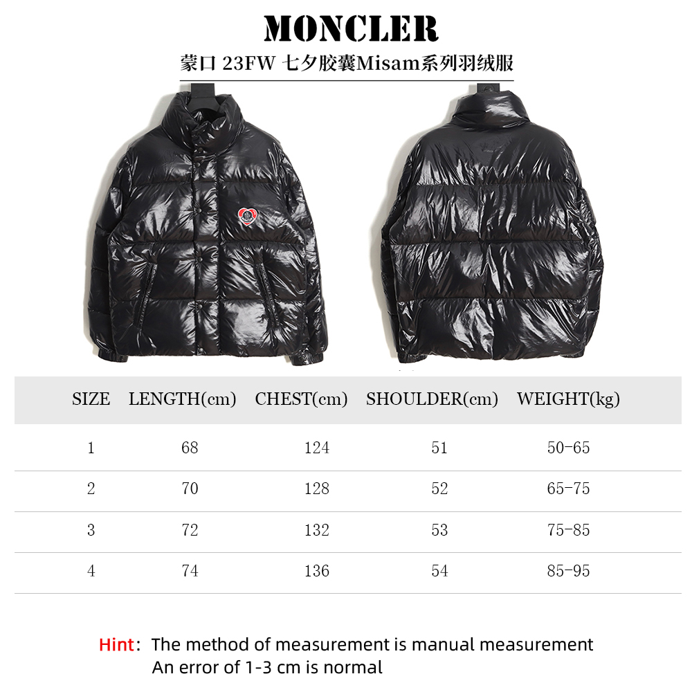 Moncler 23FW Qixi Festival Capsule Misam Series Down Jacket