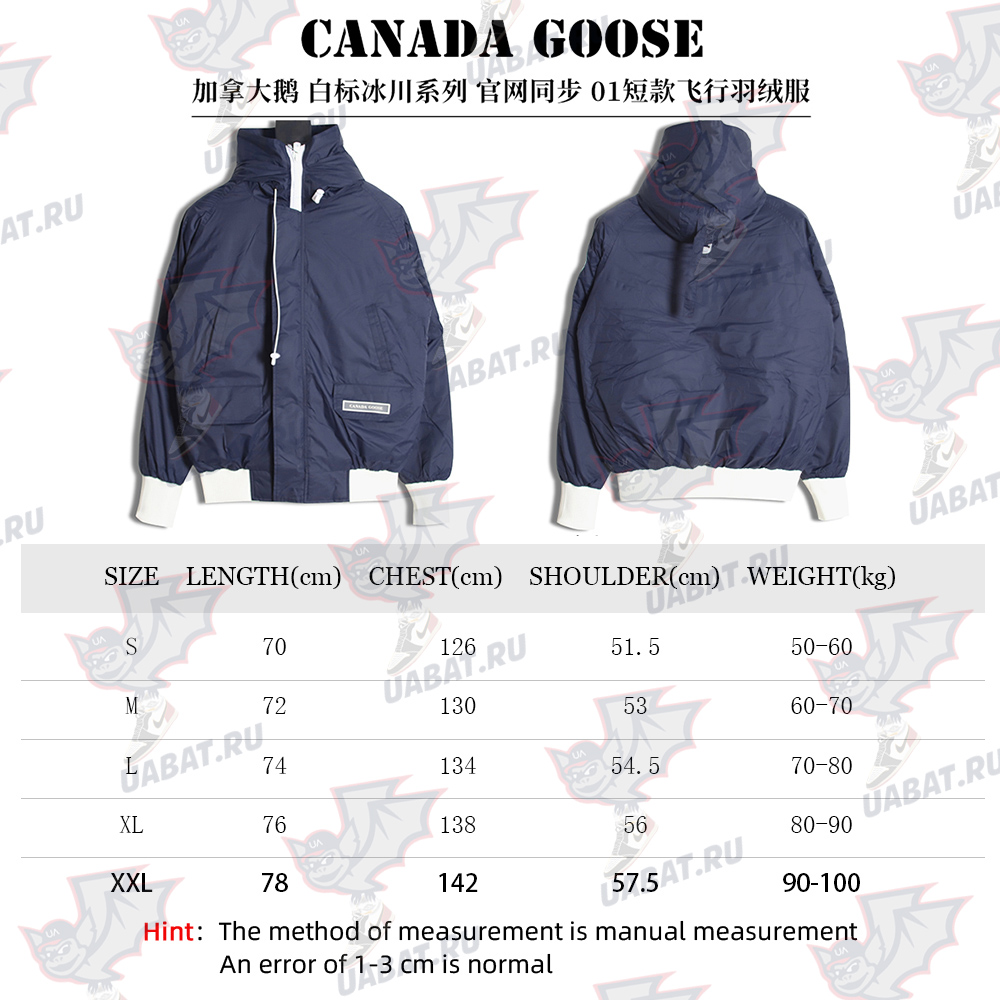 Can*a Go*e white label glacier series 01 short flight down jacket