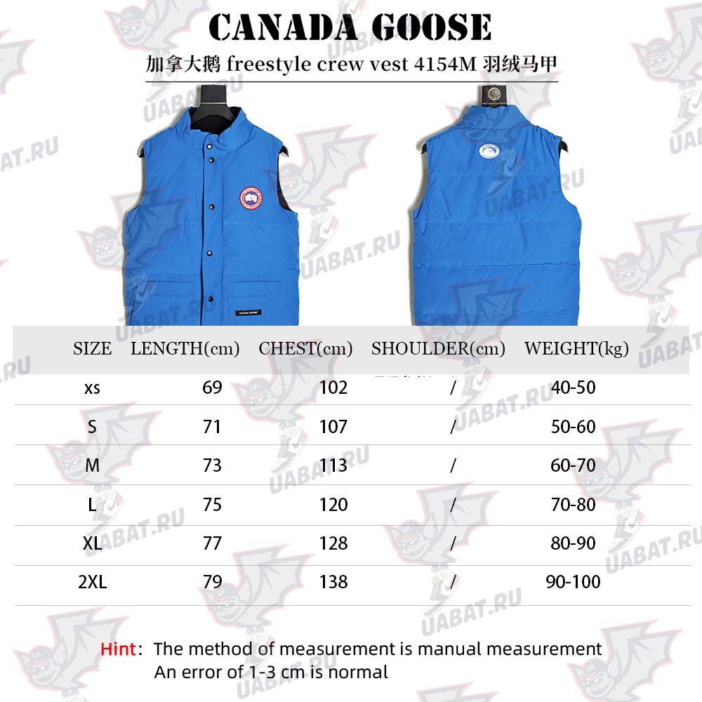 Can*a Go*e crew vest