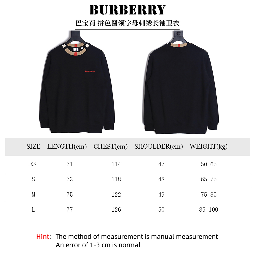 B**rry color block crew neck monogram embroidered long sleeve sweatshirt