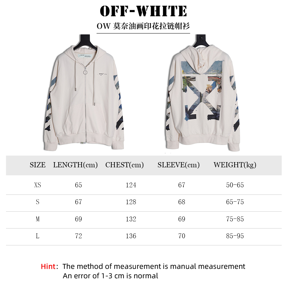 OFF-WHITE Monet oil painting printed zipper hoodie