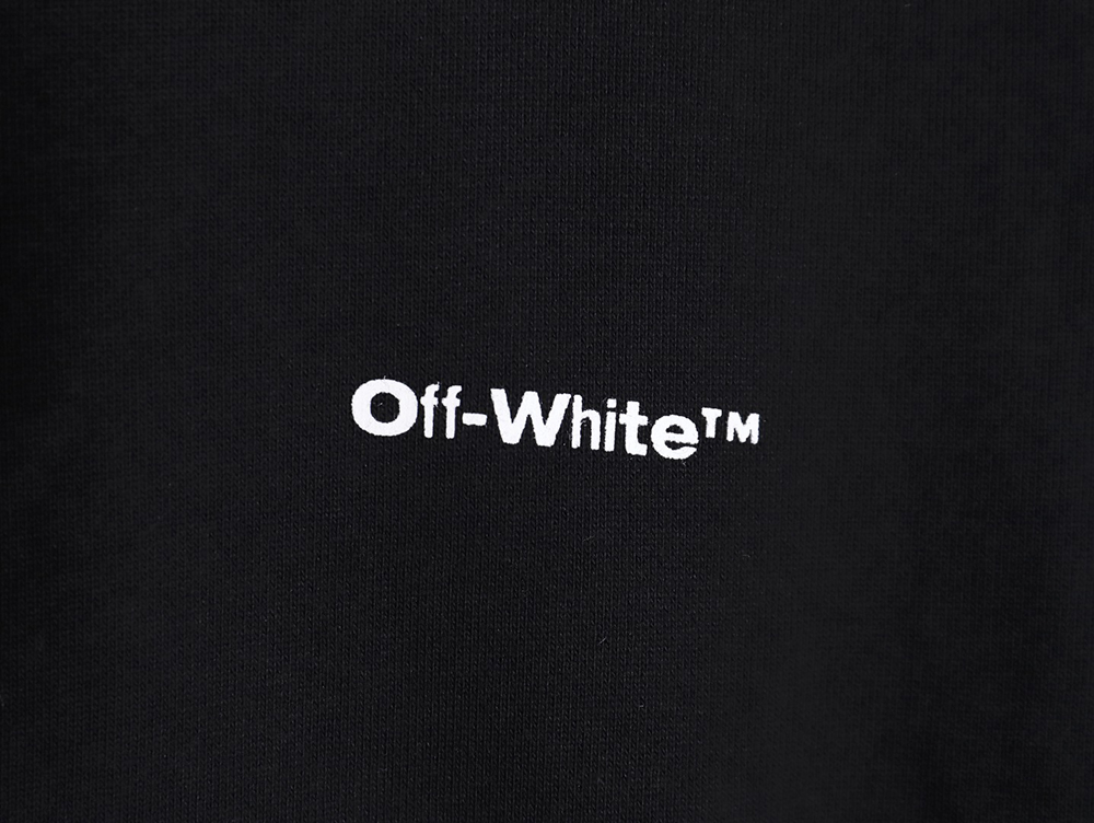 OFF-WHITE graffiti zebra print hoodie