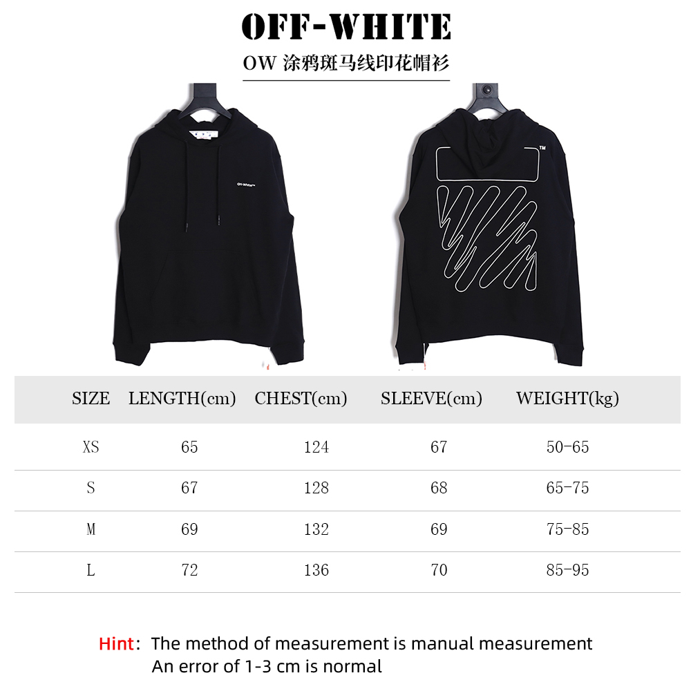 OFF-WHITE graffiti zebra print hoodie