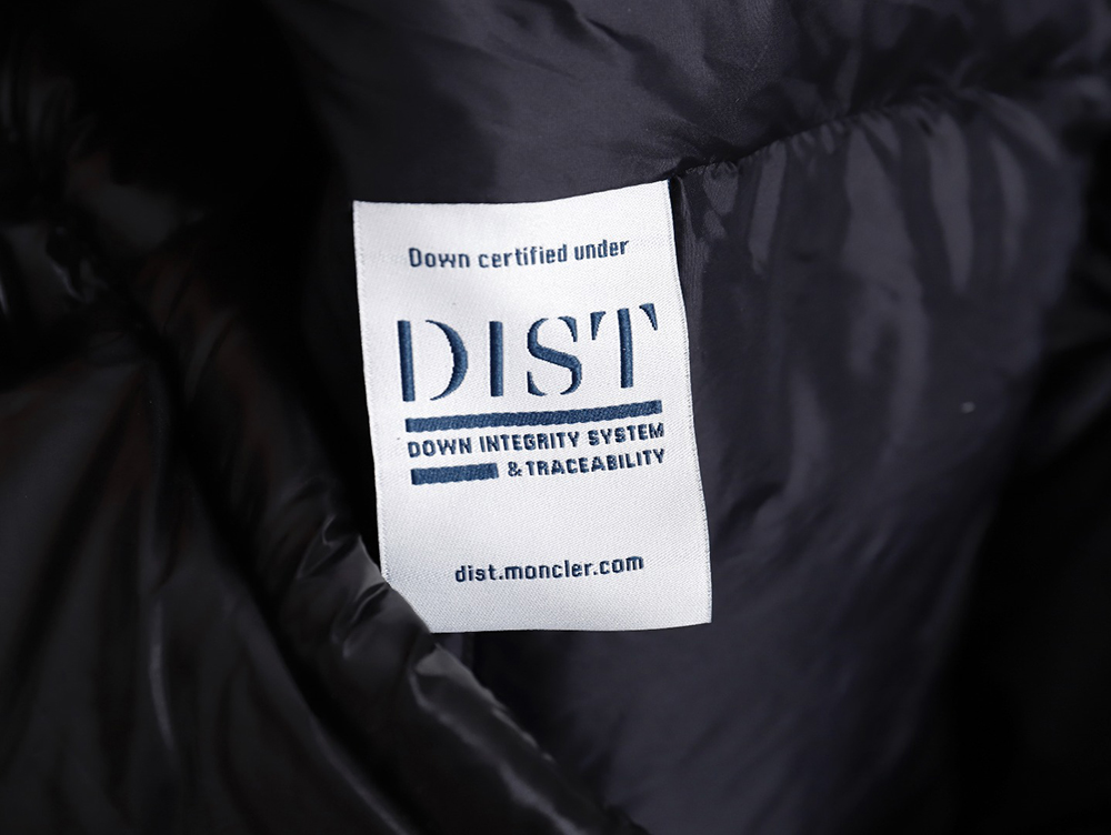 Moncler X FRGMT joint hooded down vest