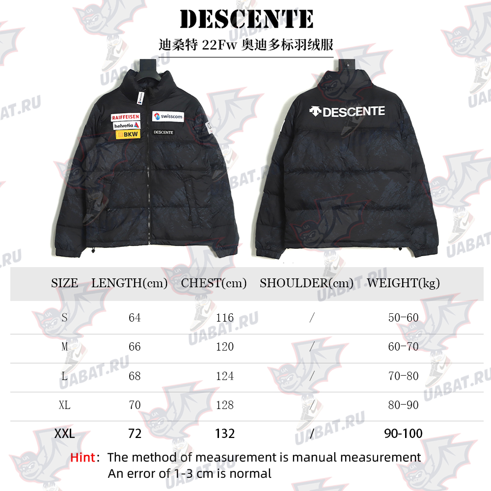 Descente 22Fw Audi multi-label down jacket
