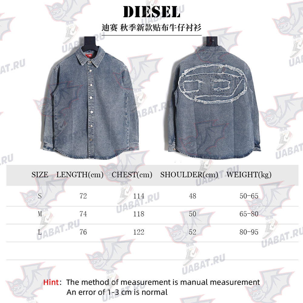 Diesel new autumn patchwork denim shirt
