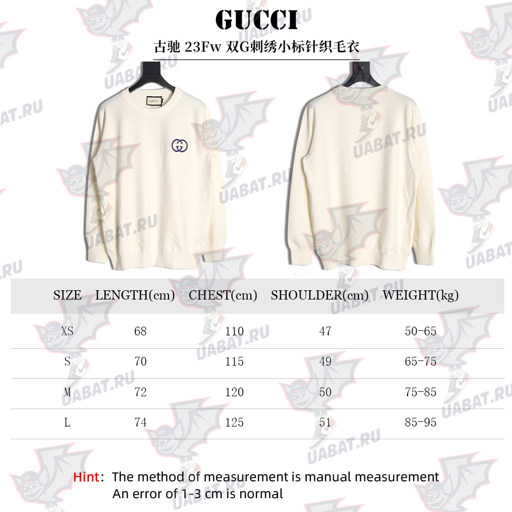 G*u*i 23fw double g embroidered small logo knitted sweater