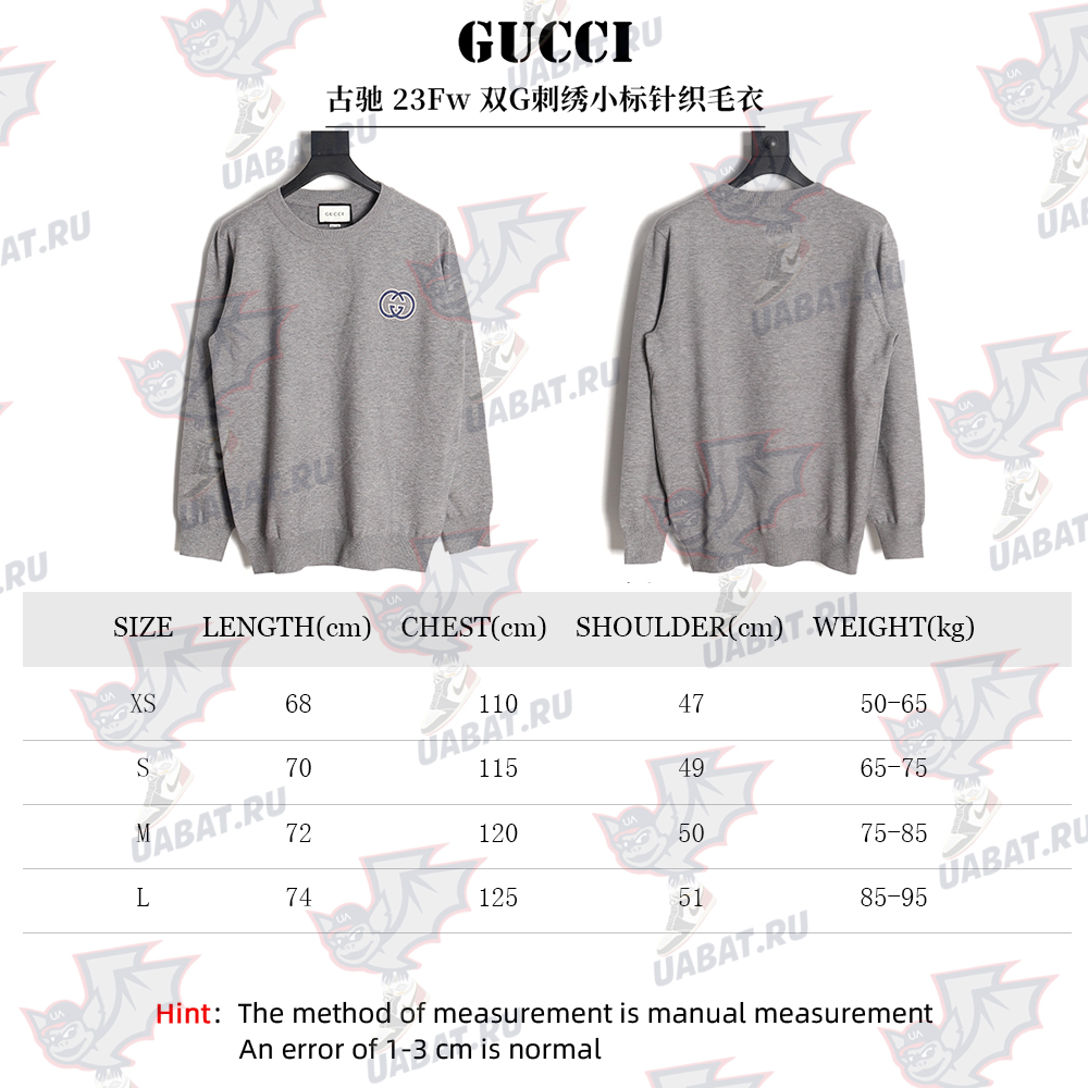 G*u*i 23fw double g embroidered small logo knitted sweater