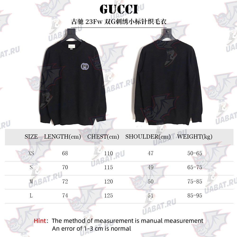 G*u*i 23fw double g embroidered small logo knitted sweater