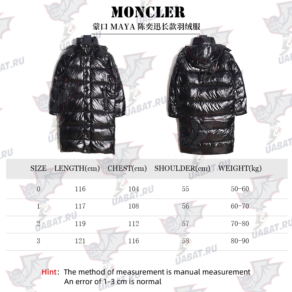 Moncler MAYA long down jacket