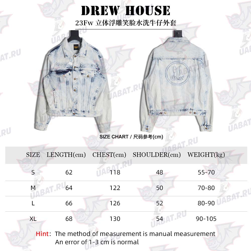 DREW House Mascot\Drew House 23Fw three-dimensional embossed smiley washed denim jacket