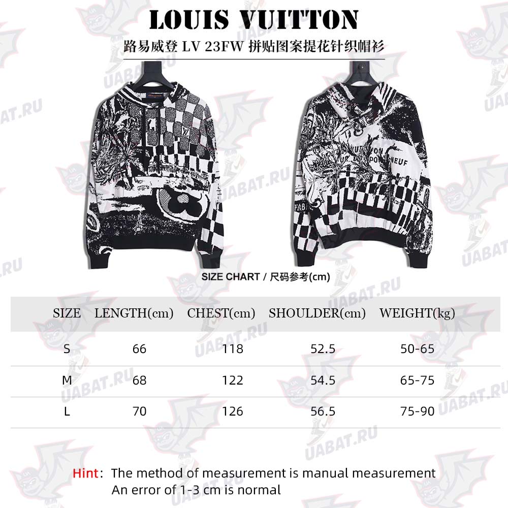 l0*is V*t0n lv l0*is V*t0n\l0*is V*t0n lv l0*is V*t0n 23fw patchwork pattern jacquard knitted hoodie