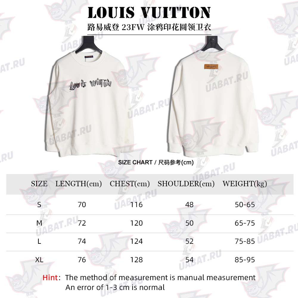 l0*is V*t0n lv l0*is V*t0n\l0*is V*t0n lv l0*is V*t0n 23fw graffiti print crew neck sweatshirt
