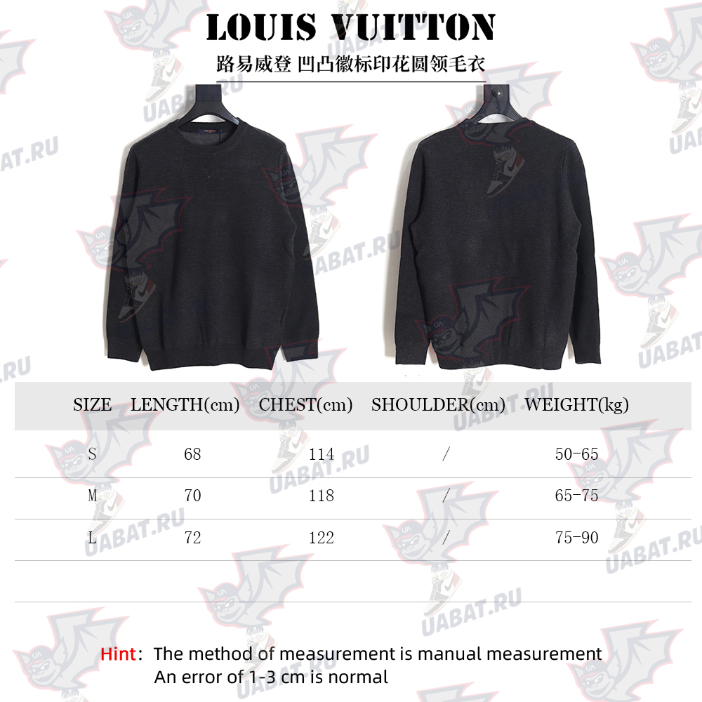 l0*is V*t0n logo print crew neck sweater