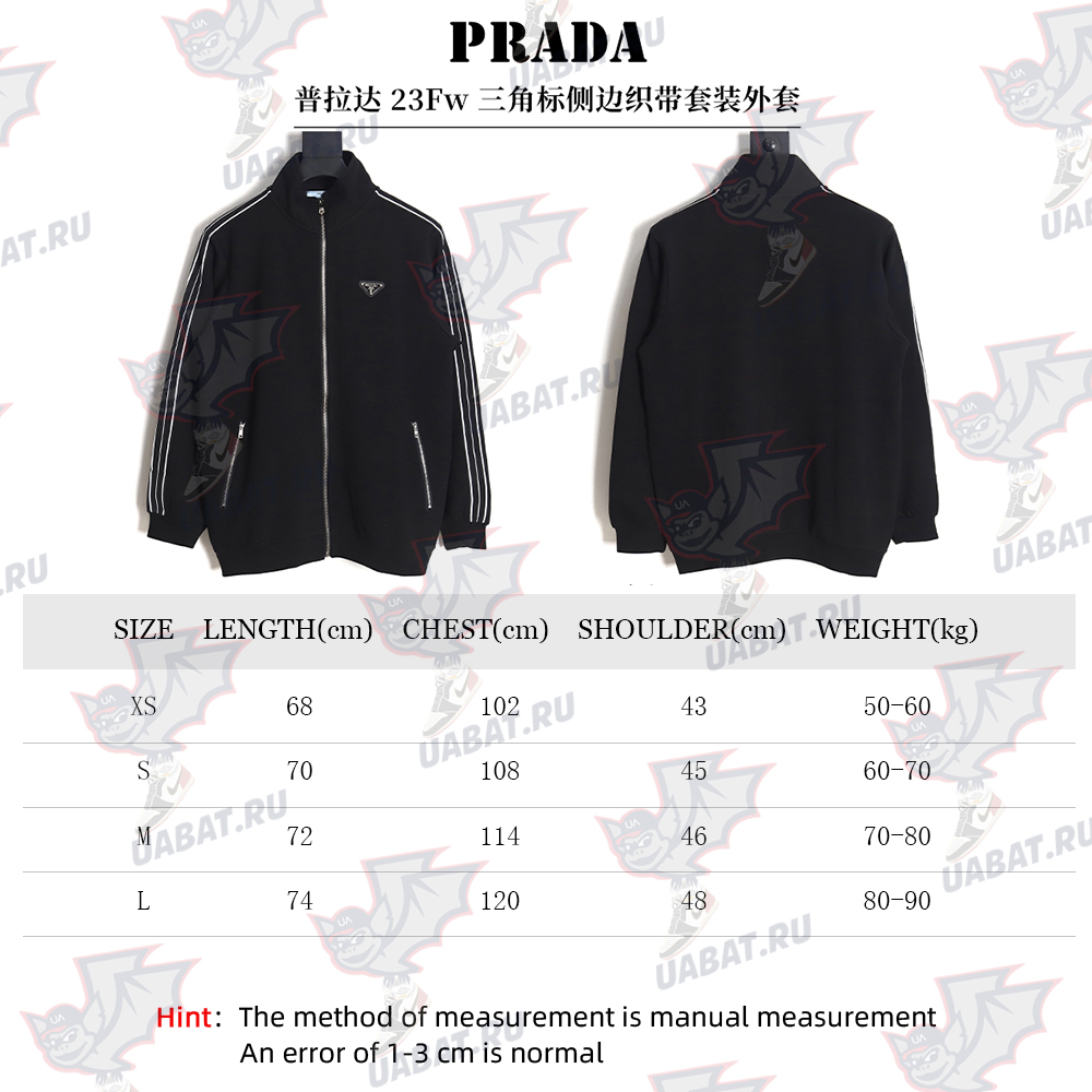 Pra*a 23fw triangle logo side webbing suit jacket