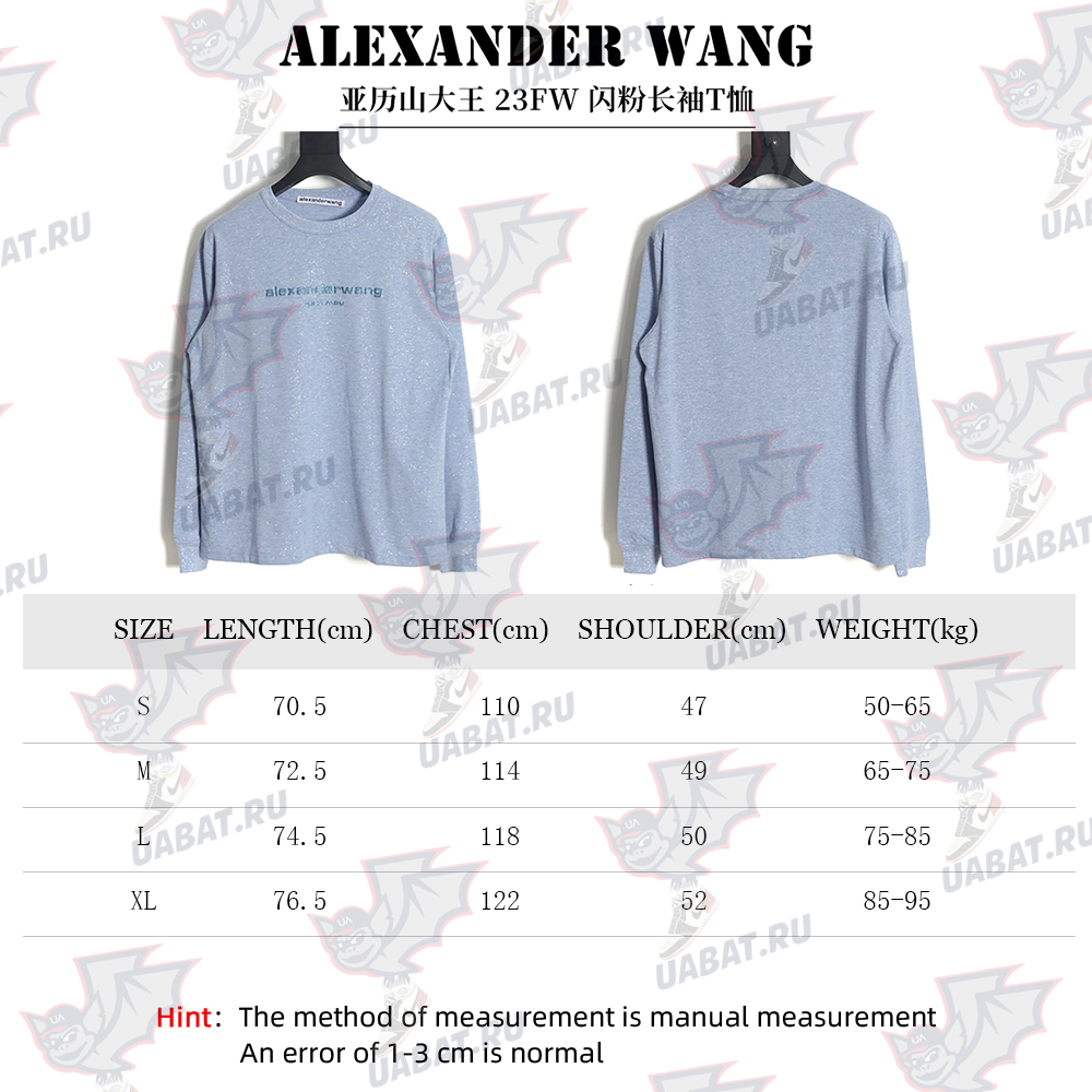 Alexander Wang 23FW glitter long-sleeved T-shirt