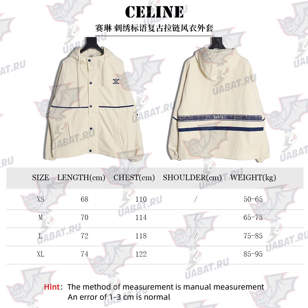 Ce**e embroidered slogan retro zipper windbreaker jacket