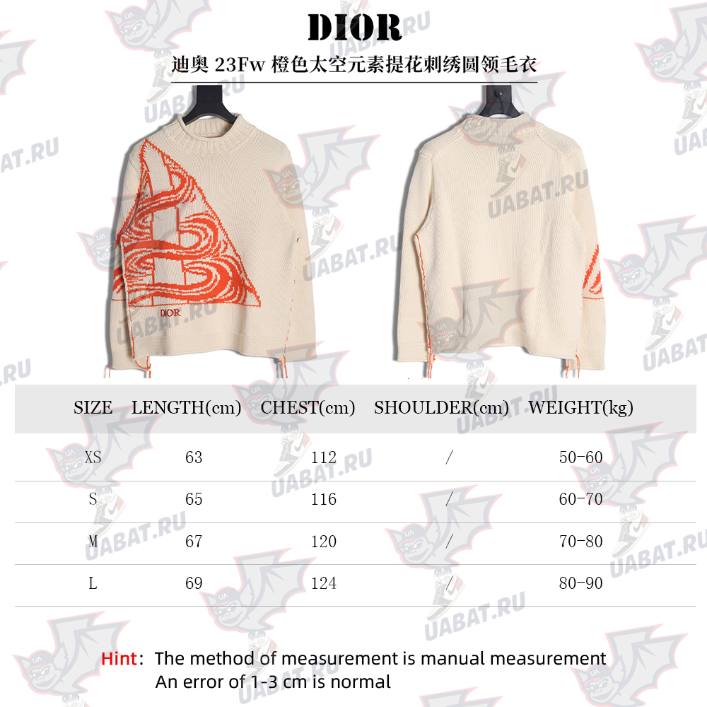 D*or 23fw orange space element jacquard embroidered crew neck sweater