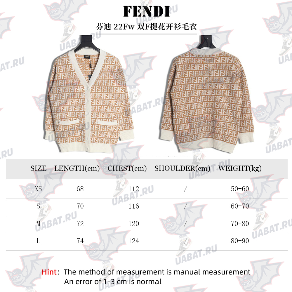 F**di 22fw double f jacquard cardigan sweater