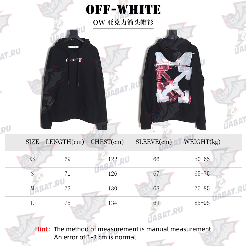 OFF-WHITE Acrylic Arrow Hoodie