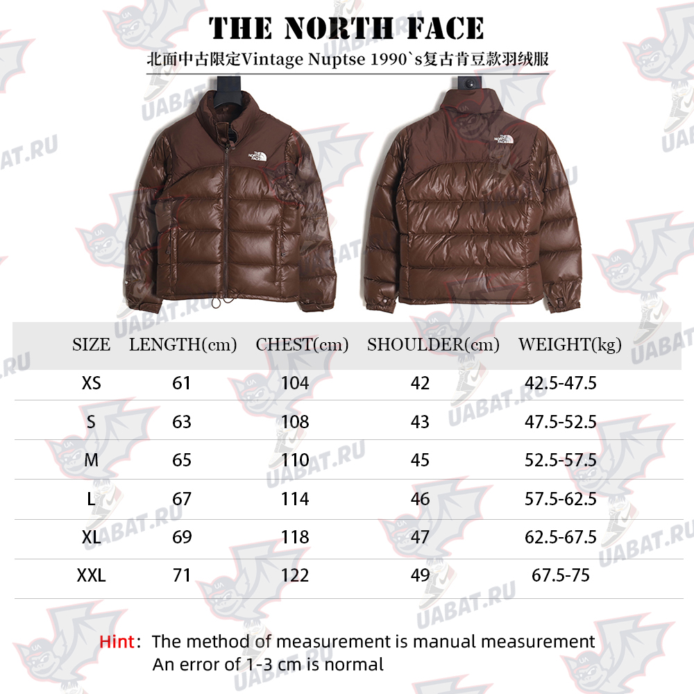 the nor*h F**e limited vintage nuptse 1990`s retro down jacket