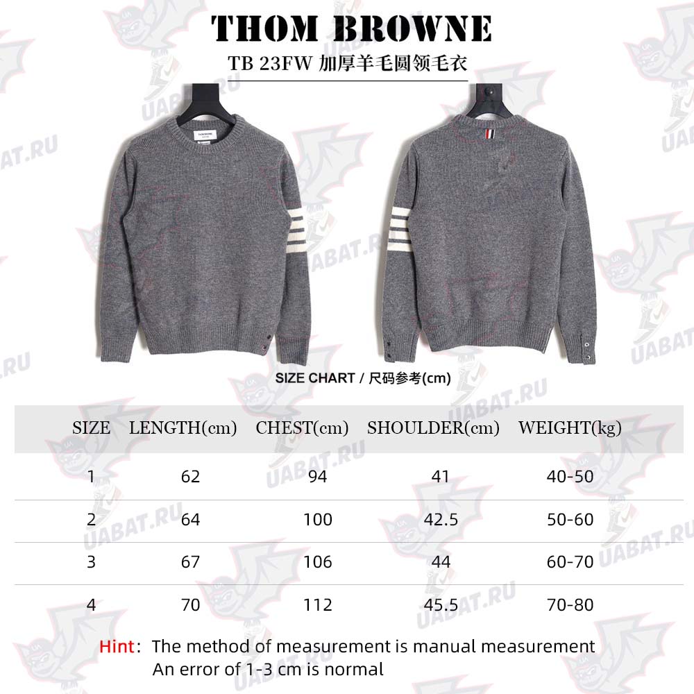 THOM BROWNE TB 23FW thickened wool crew neck sweater_CM_1
