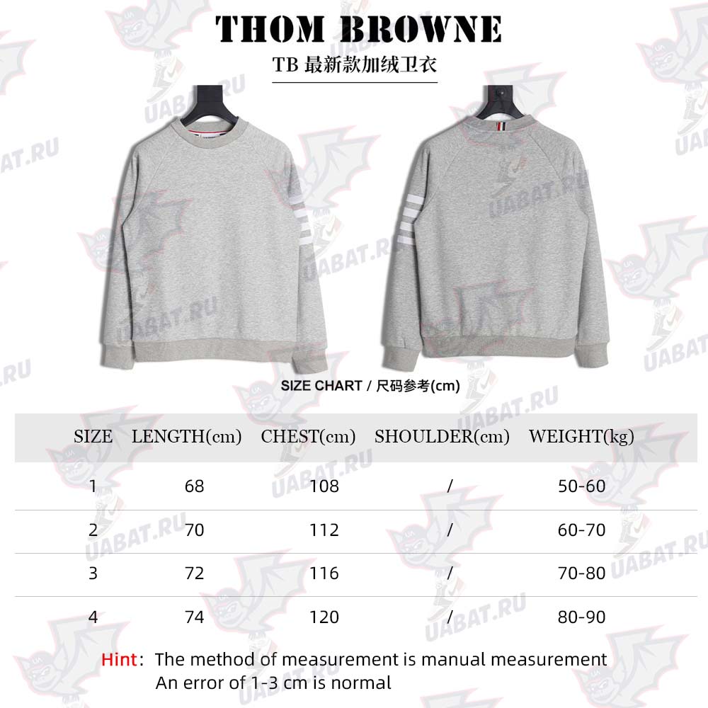 THOM BROWNE TB latest fleece sweatshirt (can be matched)