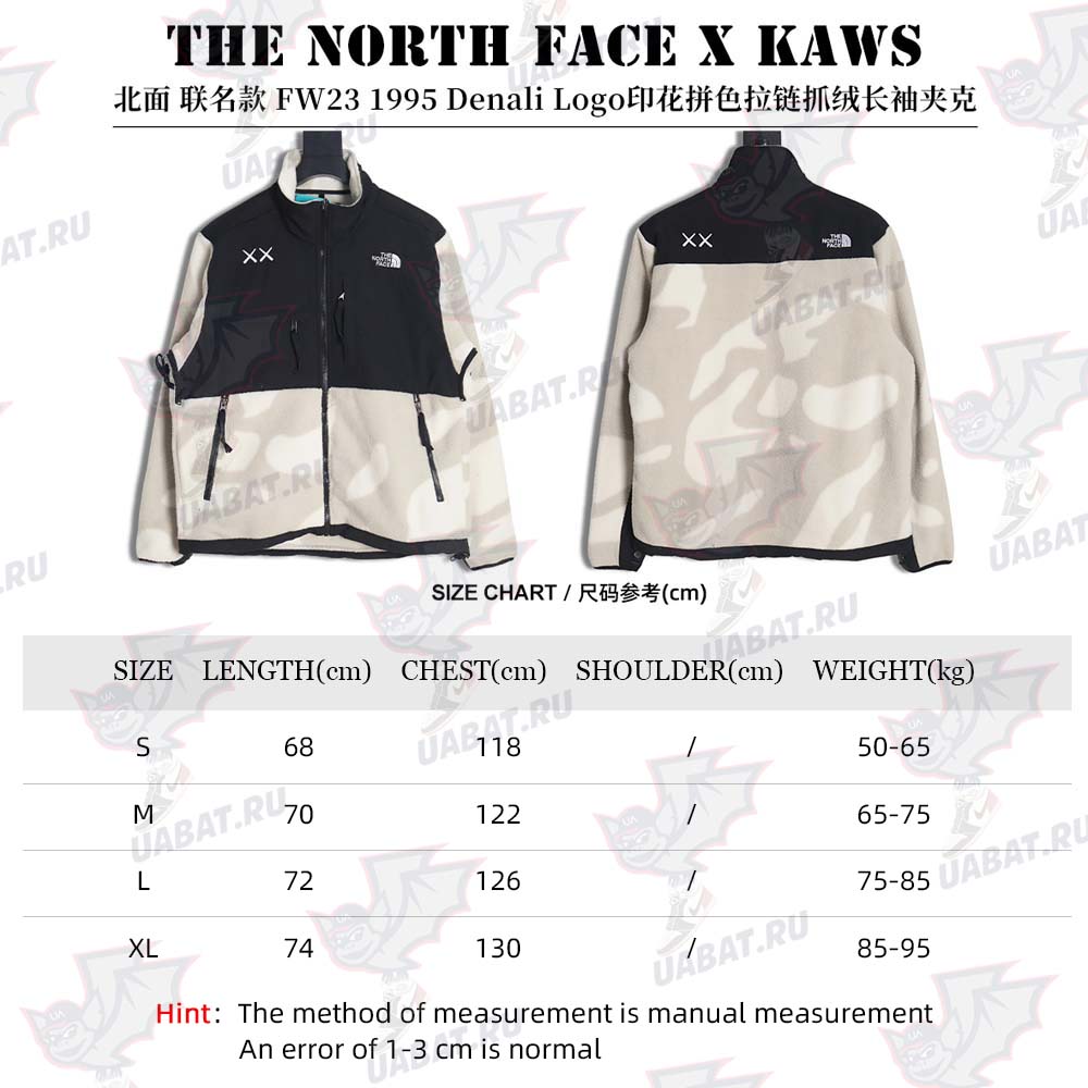 the nor*h F**e x kaws nor*h F**e joint model fw23 1995 denali logo printed color block zipper fleece long-sleeved jacket