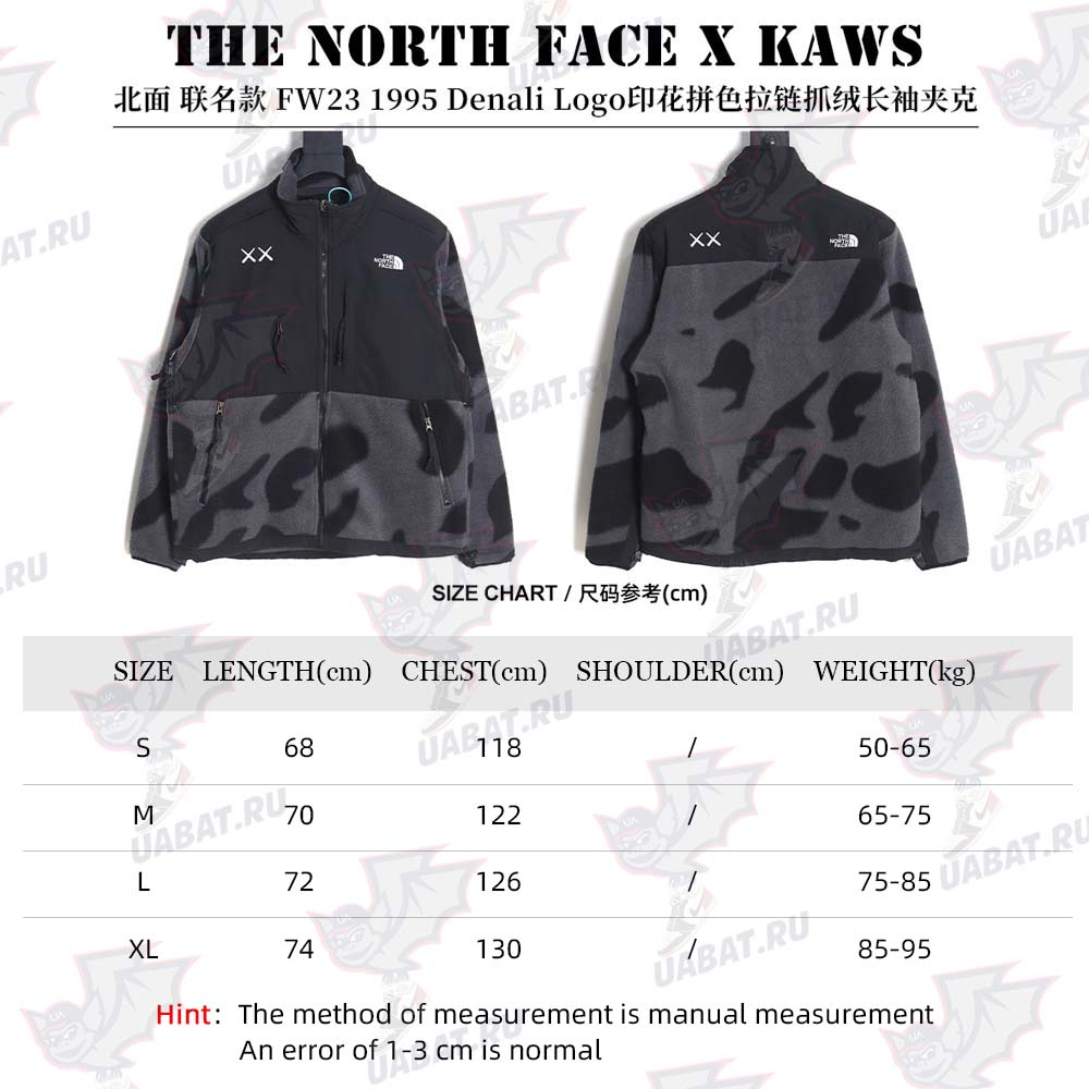 the nor*h F**e x kaws nor*h F**e joint model fw23 1995 denali logo printed color block zipper fleece long-sleeved jacket_cm_1