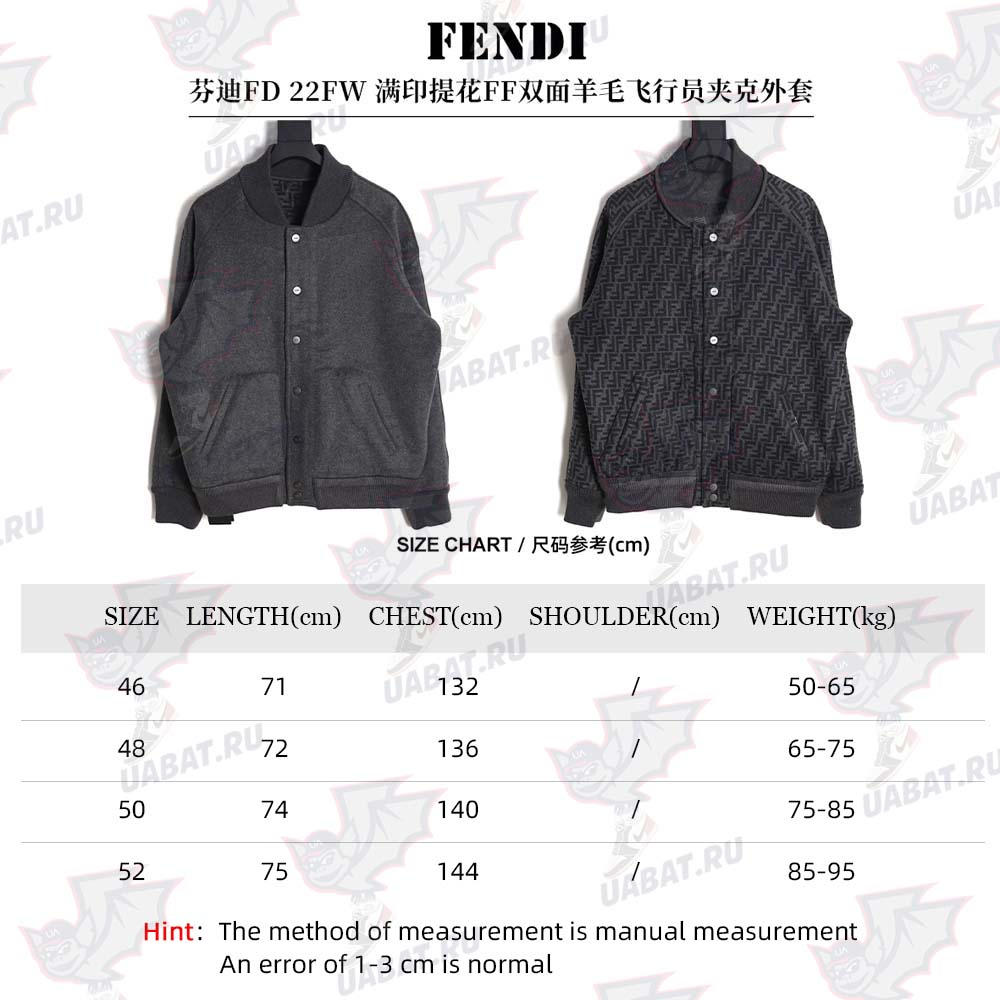 F**di F**di fd 22fw all-over jacquard ff double-sided wool bomber jacket