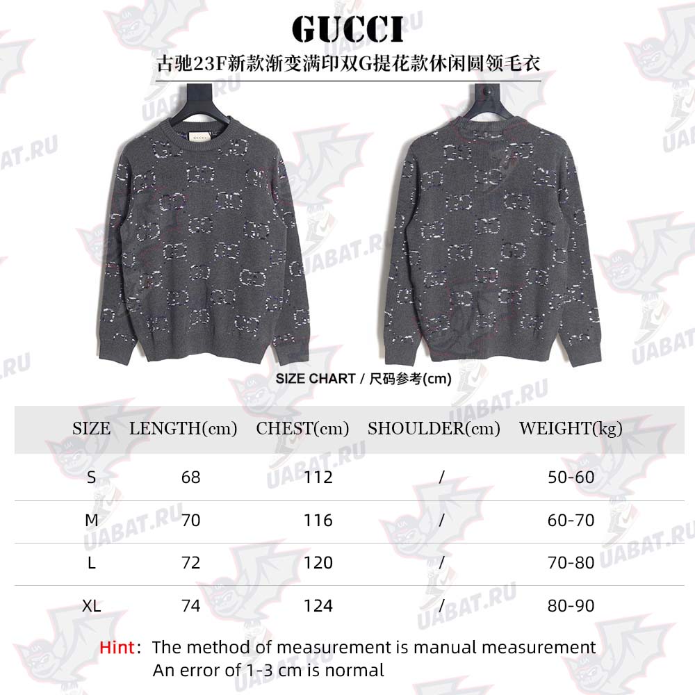 G*u*i 23f new gradient full-print double g jacquard casual crew neck sweater