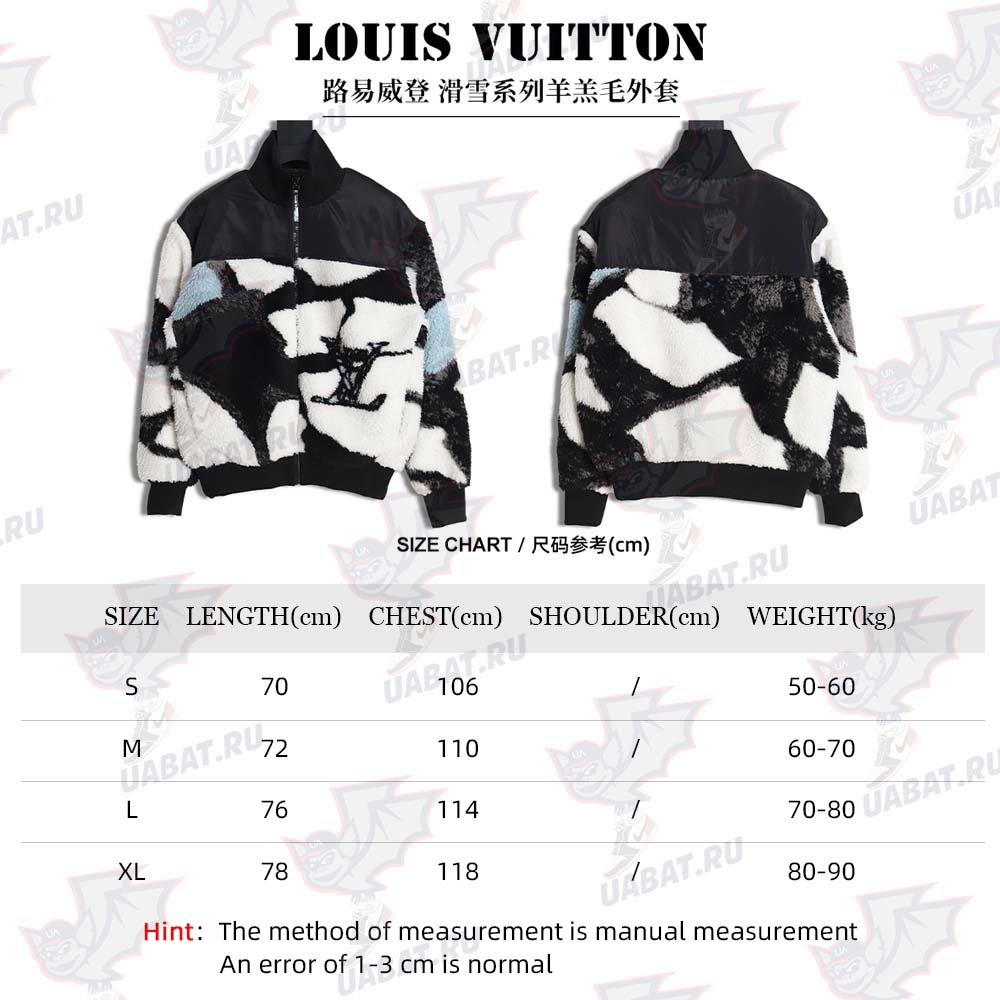 l0*is V*t0n l0*is V*t0n ski series lamb wool jacket