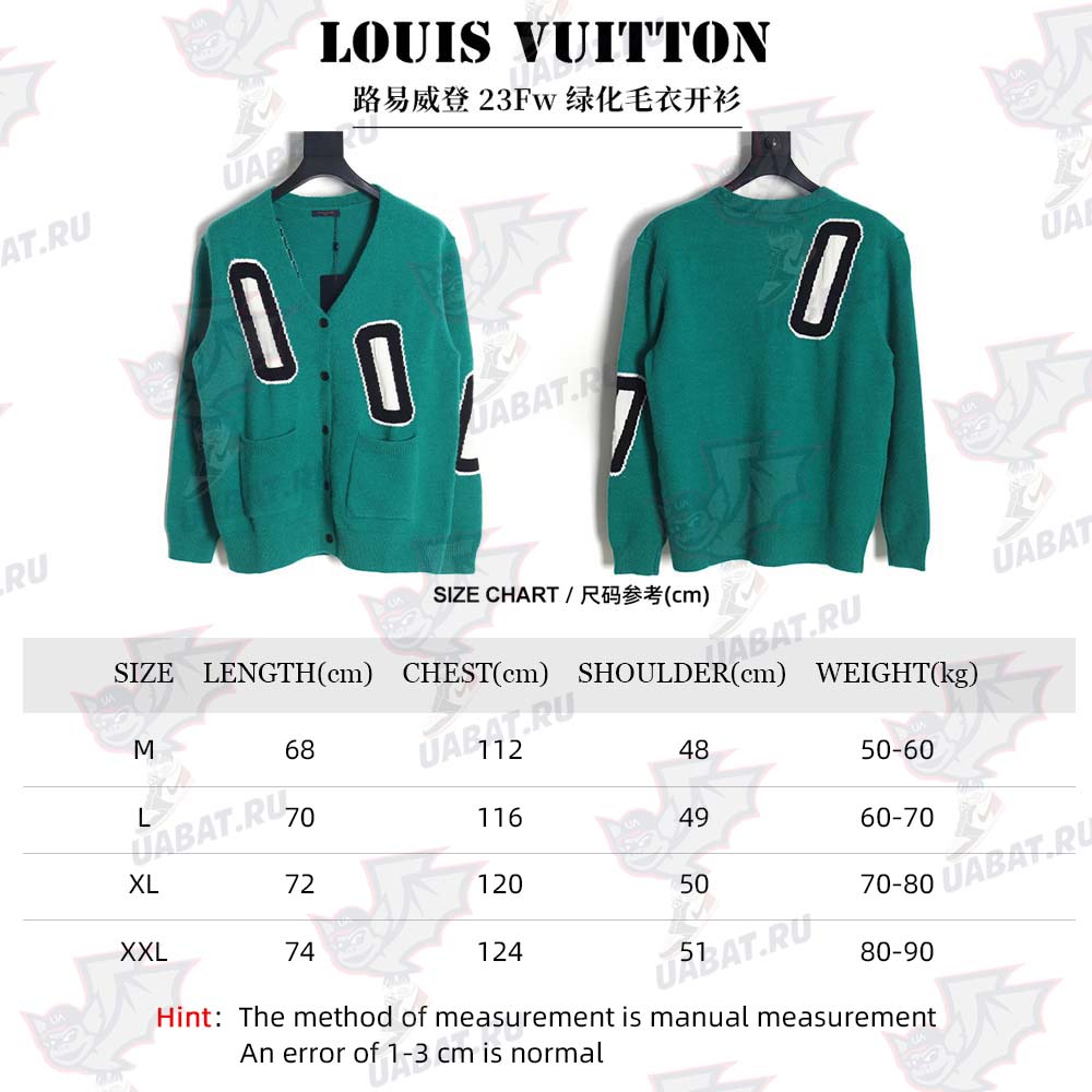 l0*is V*t0n l0*is V*t0n 23fw green sweater cardigan