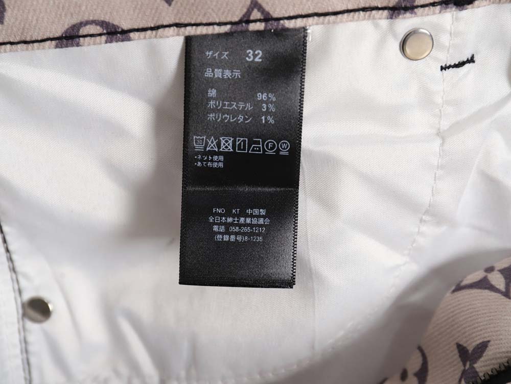 l0*is V*t0n lv l0*is V*t0n fire mixed dye denim trousers