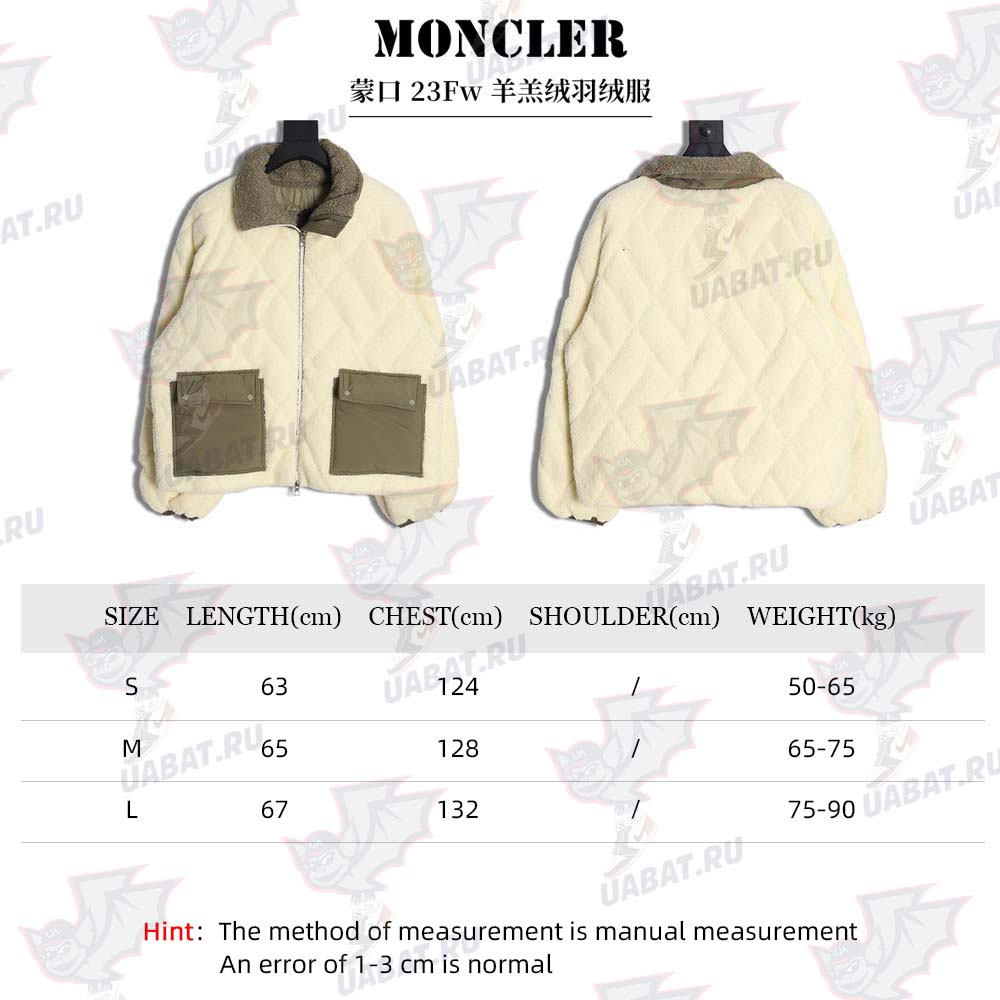 Moncler 23Fw sherpa down jacket