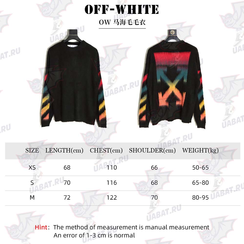 OFF WHITE OW mohair sweater_CM_12