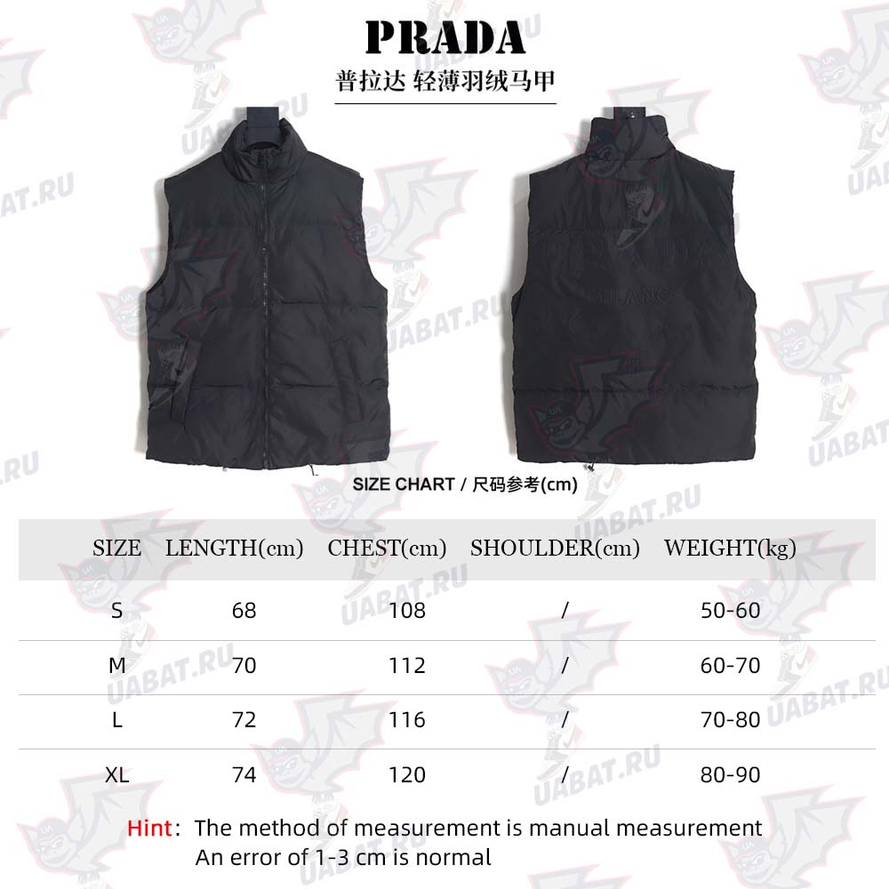 Pra*a Pra*a lightweight down vest